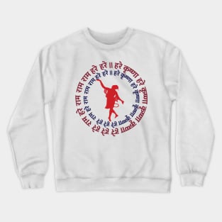 Hare Krishna Follower Devotee Dancing To Kirtan Hinduism Crewneck Sweatshirt